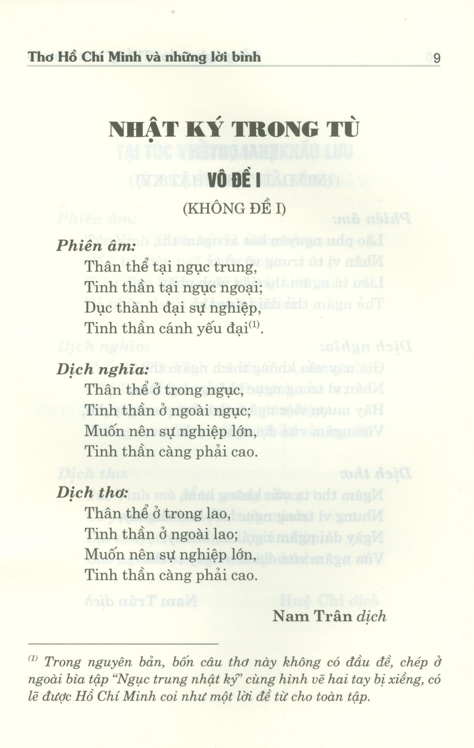 Bỗng Nghe Vần &quot;Thắng&quot; Vút Lên Cao - Thơ Hồ Chí Minh Và Những Lời Bình