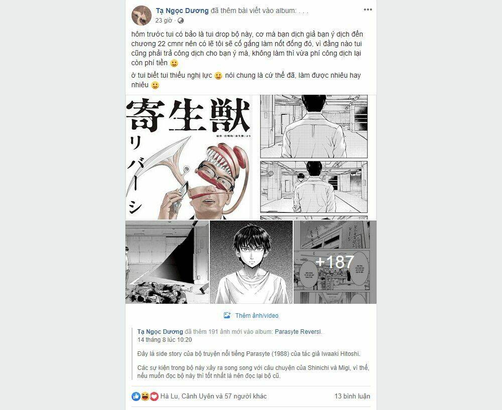 parasyte reversi chapter 11 17