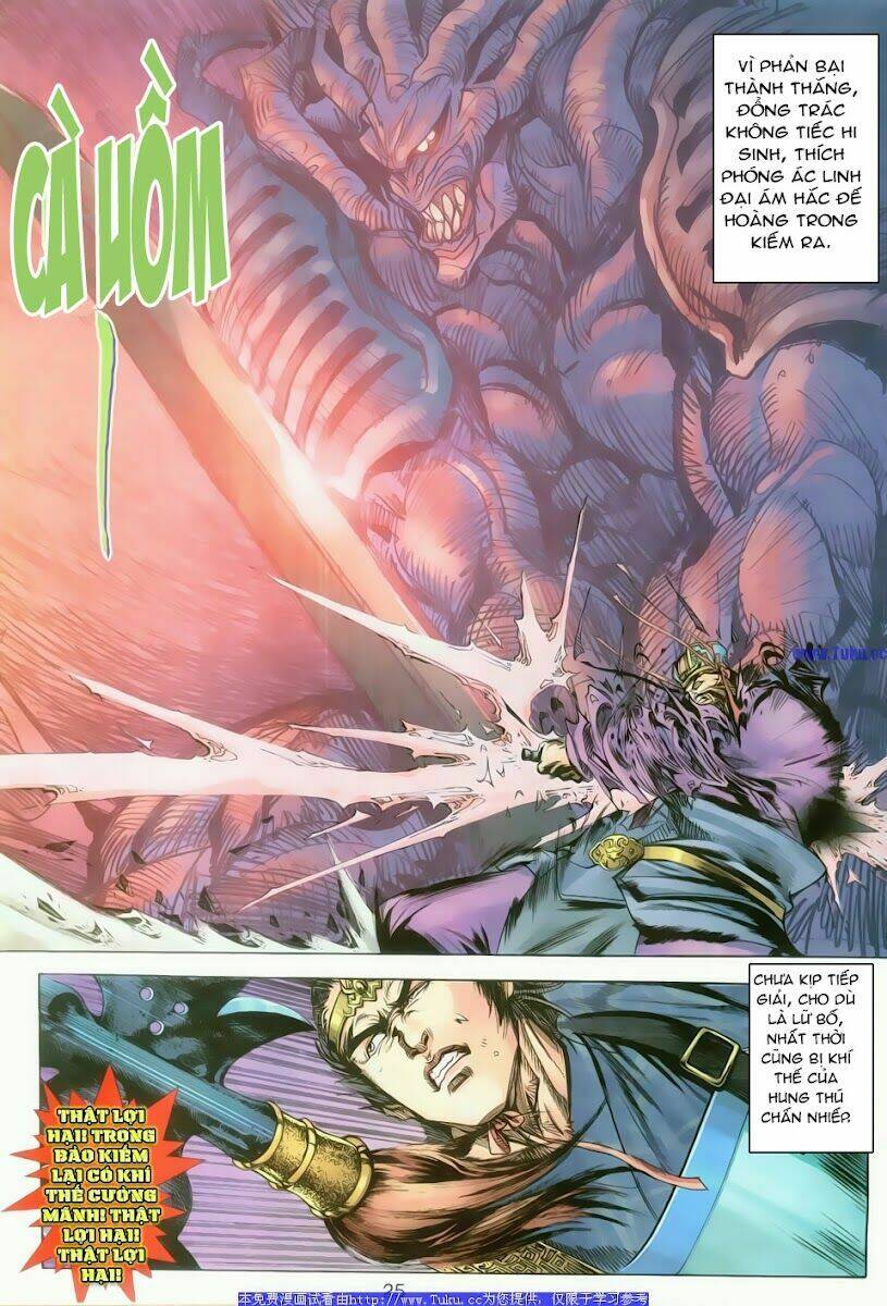 dynasty warrior - tam quốc vô song chapter 2 26