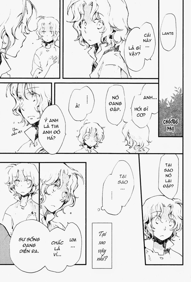 aruosumente chapter 17.5 2