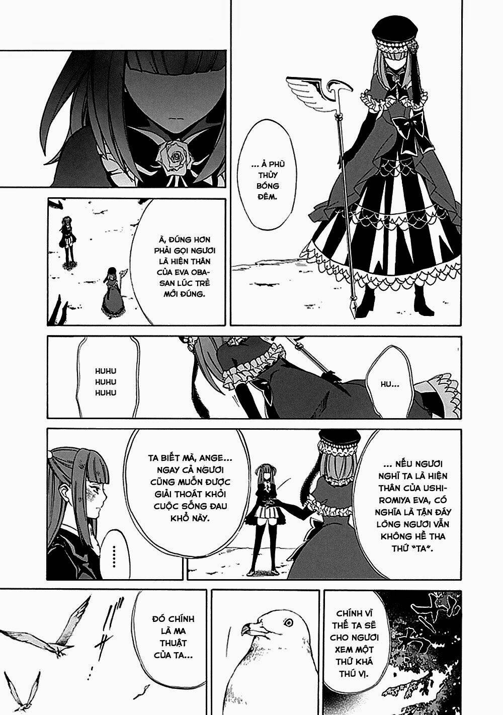 umineko no naku koro ni episode 4: alliance of the golden witch chapter 25 30