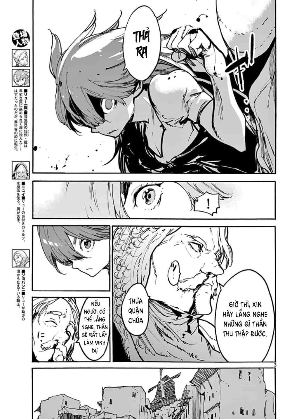 yakuza chuyển sinh chapter 3 3