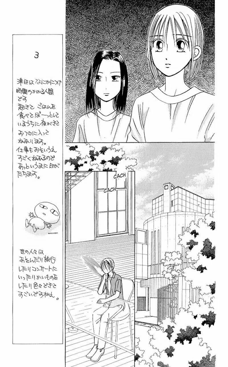 kare kano hajimemashita chapter 19 9