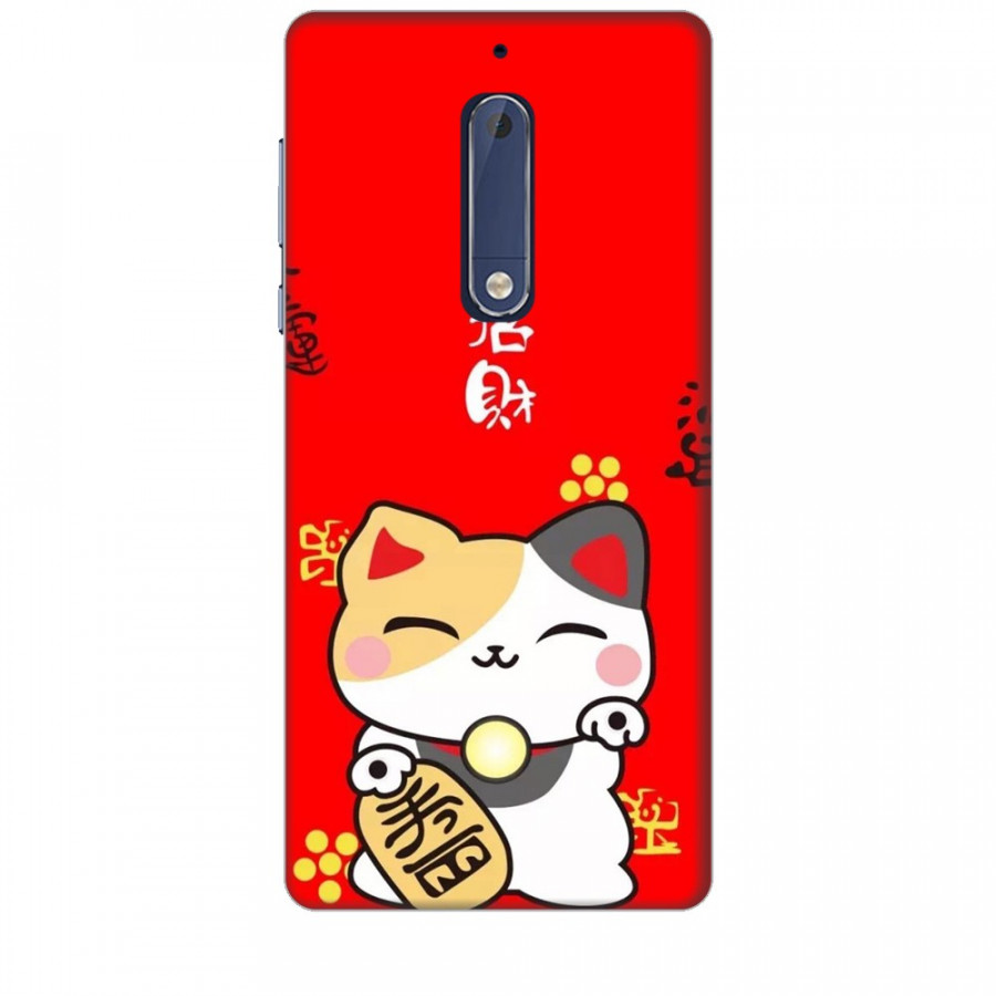 Ốp lưng dành cho điện thoại IPHONE 7 Chúc Mừng Năm Mới