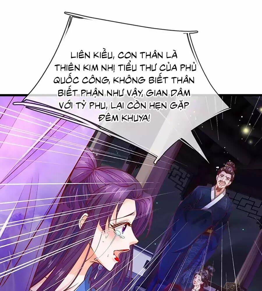 y hậu lệ thiên chapter 11 9
