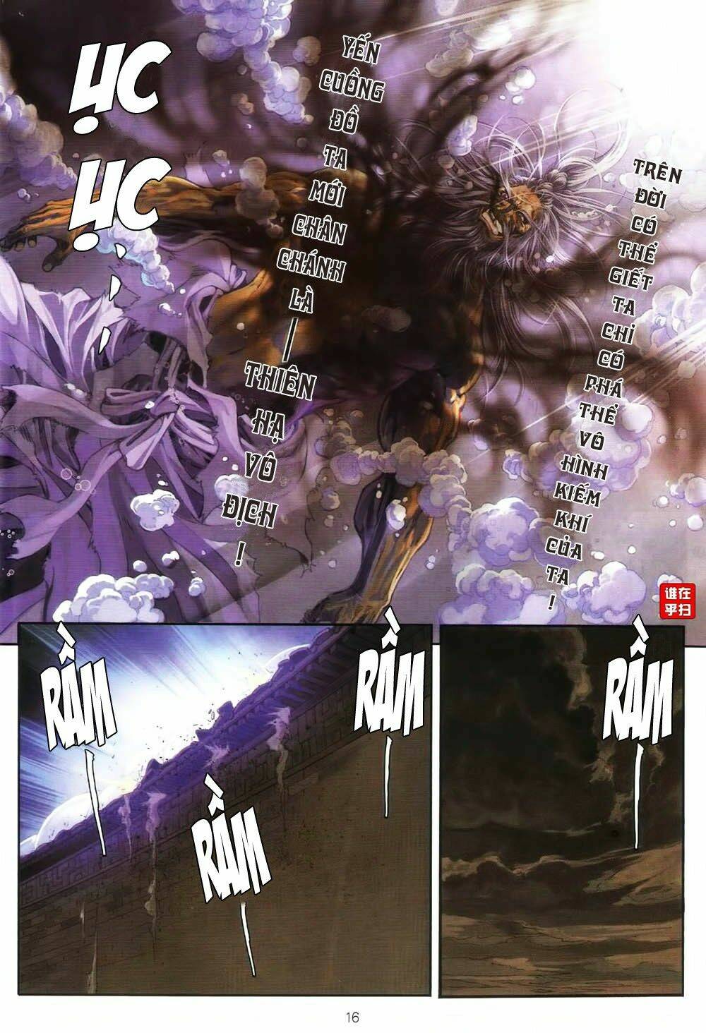 ôn thuỵ an quần hiệp truyện chapter 63 15