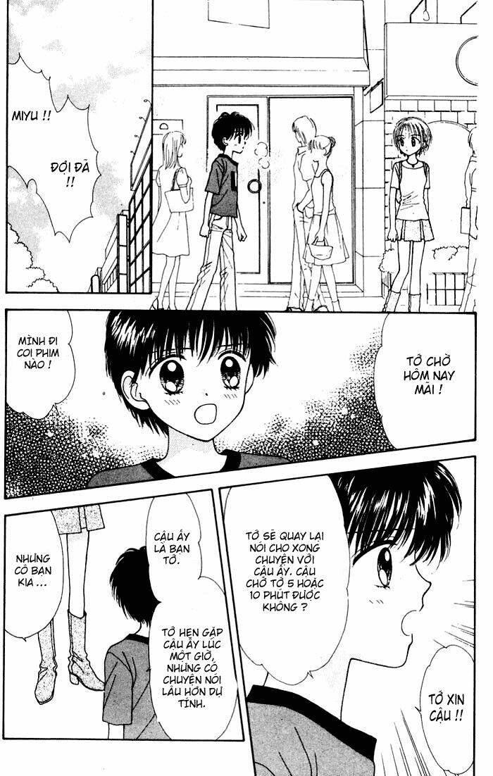 minto na bokura chapter 15 8