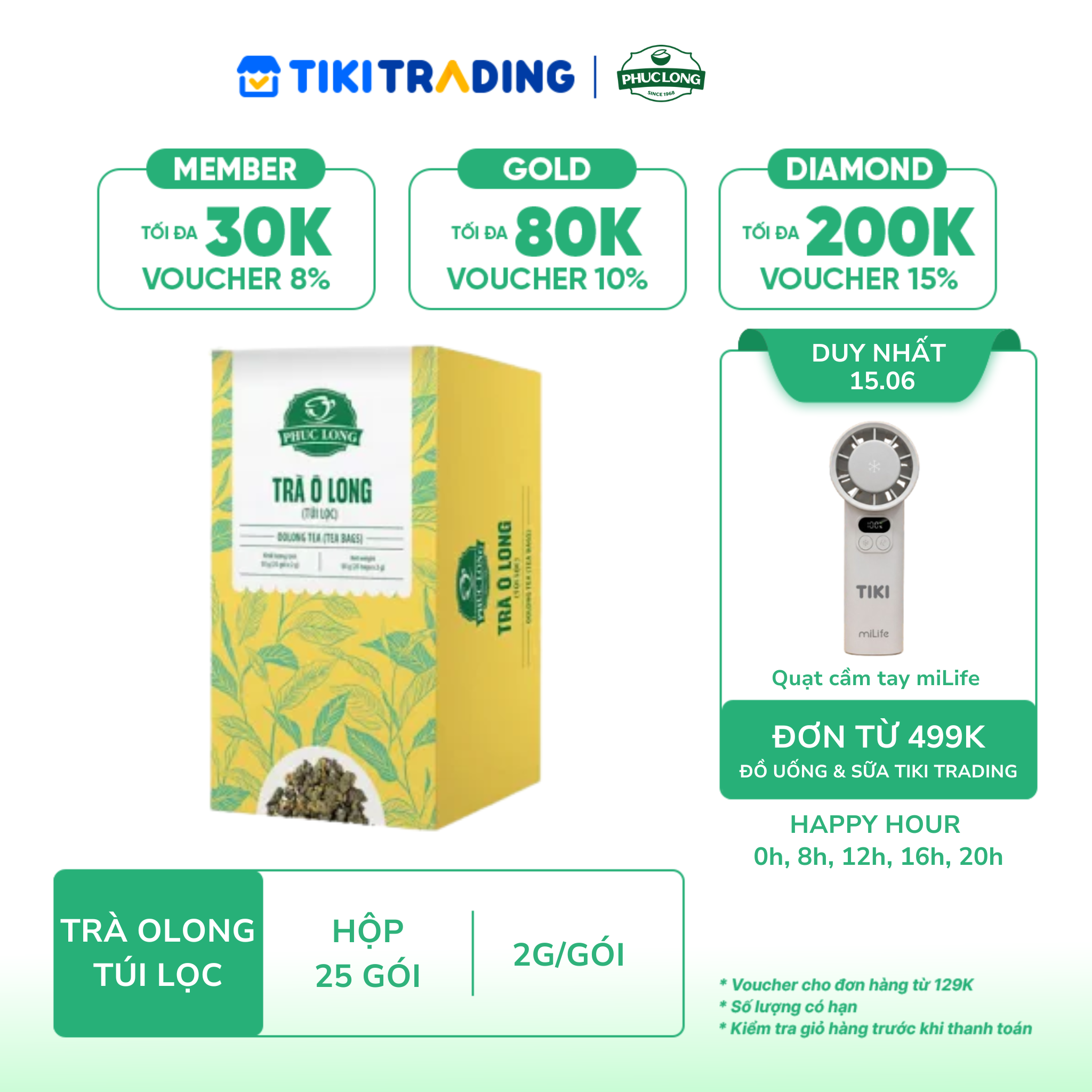 Trà olong túi lọc 2g x 25 gói Phúc Long