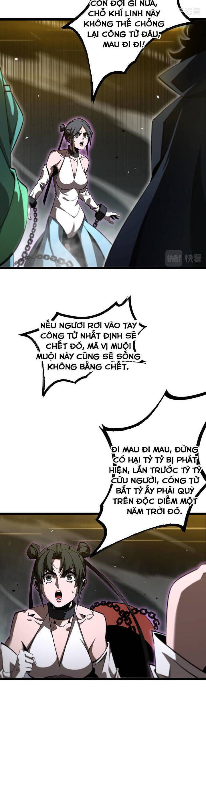 chư giới - tận thế online chapter 188 23