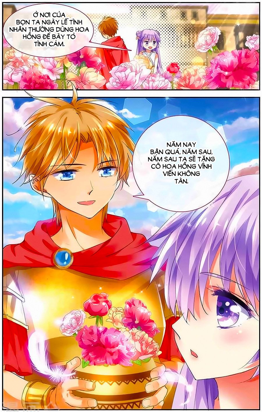 Lưu Niên Chuyển chapter 12 - Trang 7