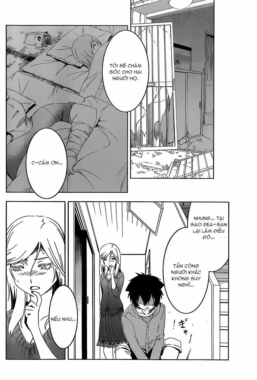 sanka rea chapter 52 14