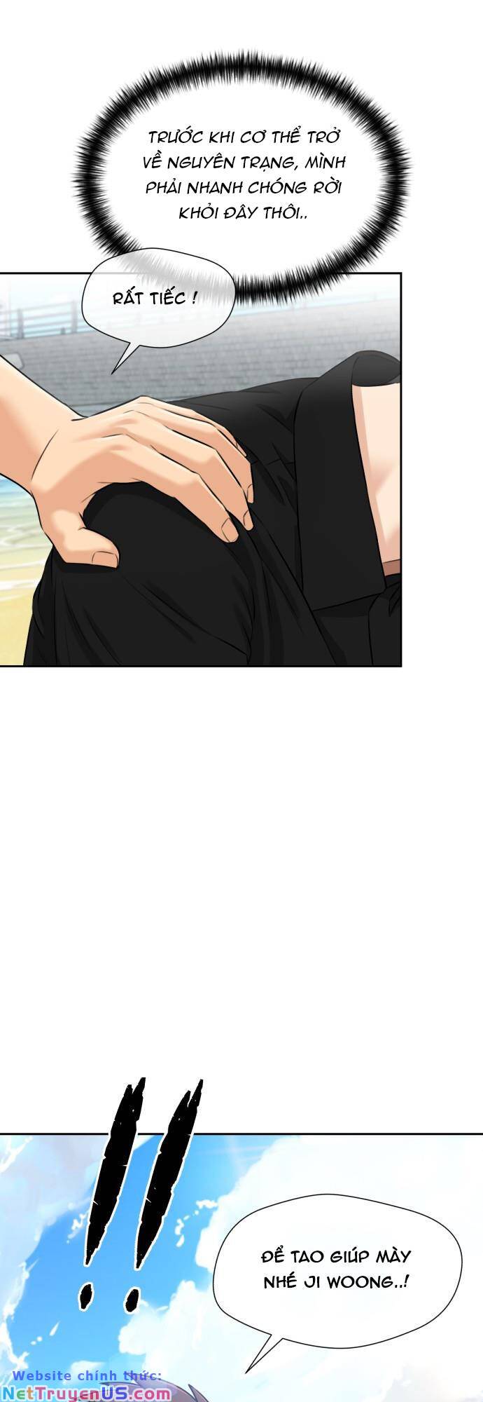 gương mặt thiên tài chapter 81 43