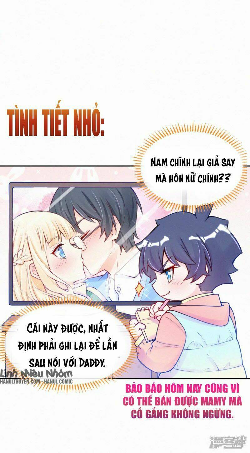 mami đột kích, thiên tài manh bảo khốc daddy chapter 8 31