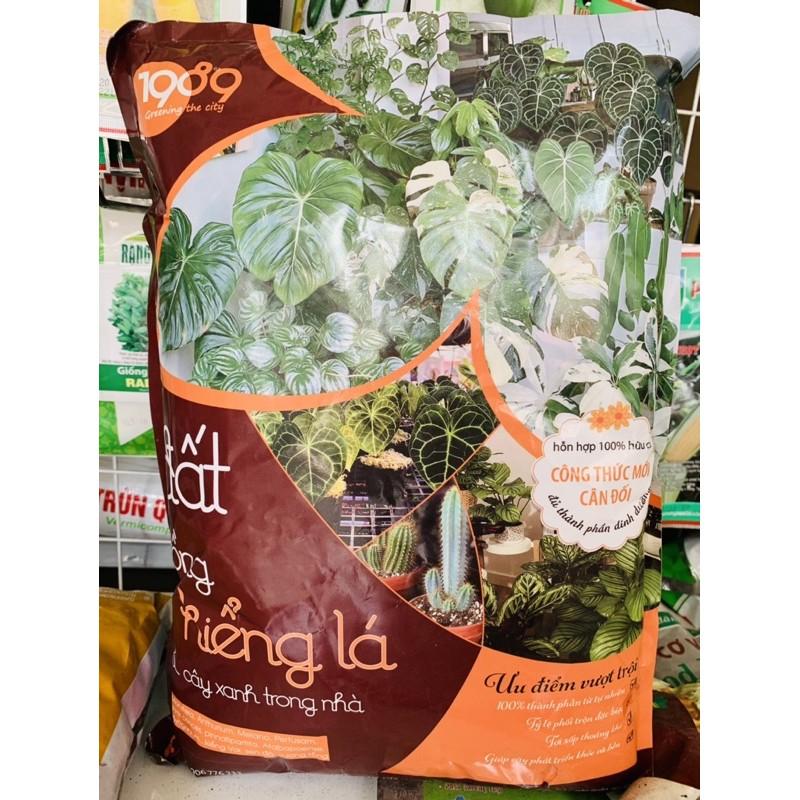 Đất trộn sẵn chuyên trồng kiểng lá Monstera, anthurium,melano, pertusam...gói 6,5dm3 nặng ~1,8-2,2kg/gói