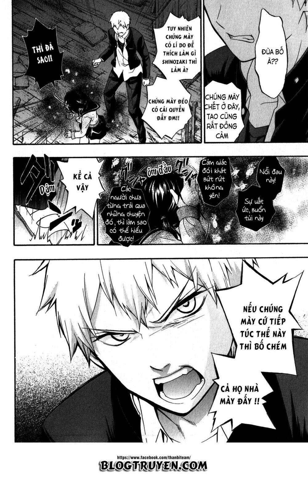 corpse party: book of shadows chapter 11 22