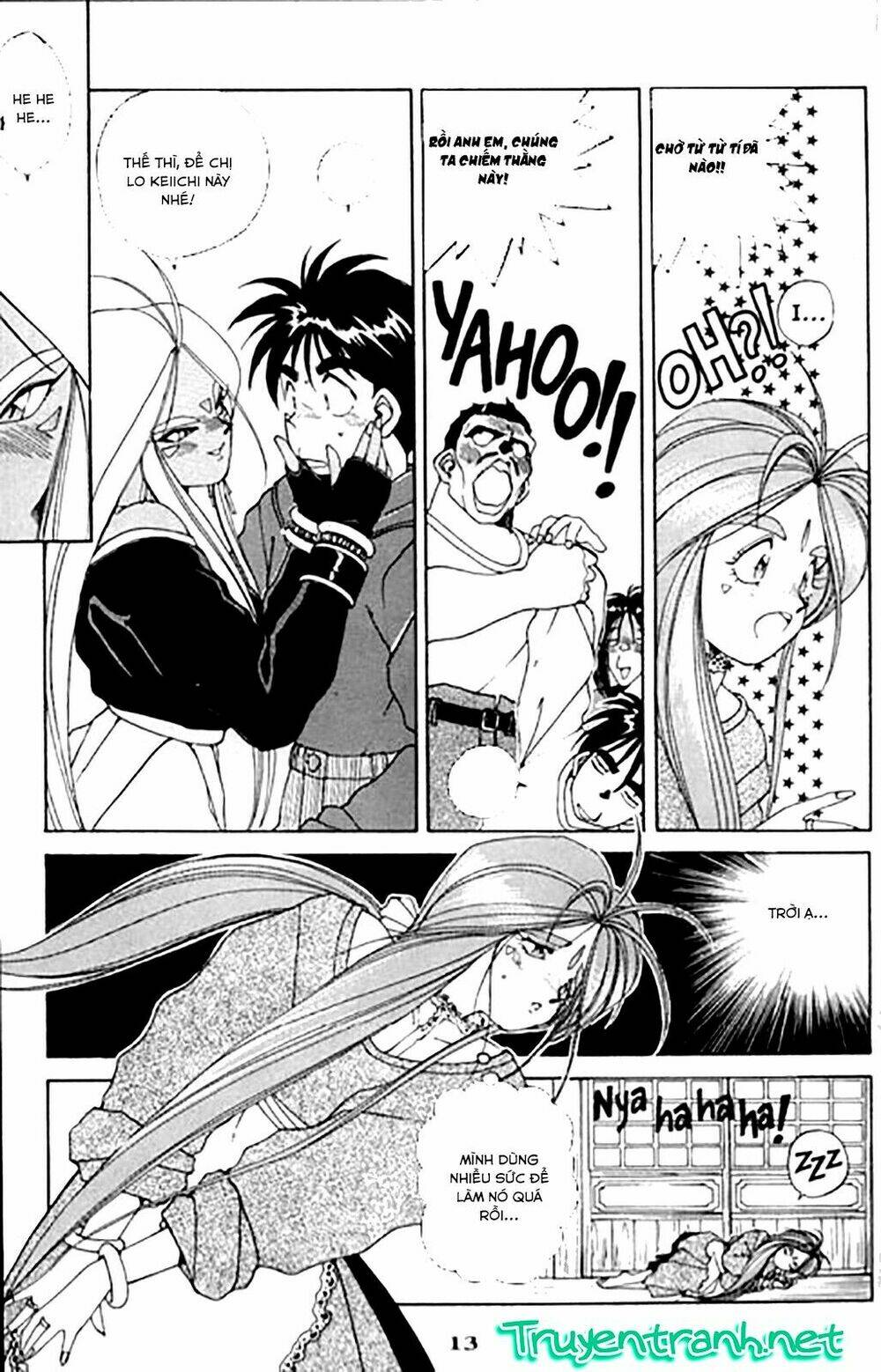 ah! my goddess chapter 19 14