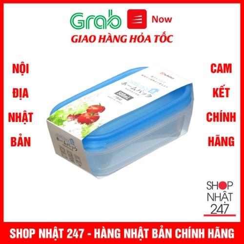 Hộp đựng thức ăn Nakaya 500ml dùng được trong lò vi sóng Nội địa Nhật Bản