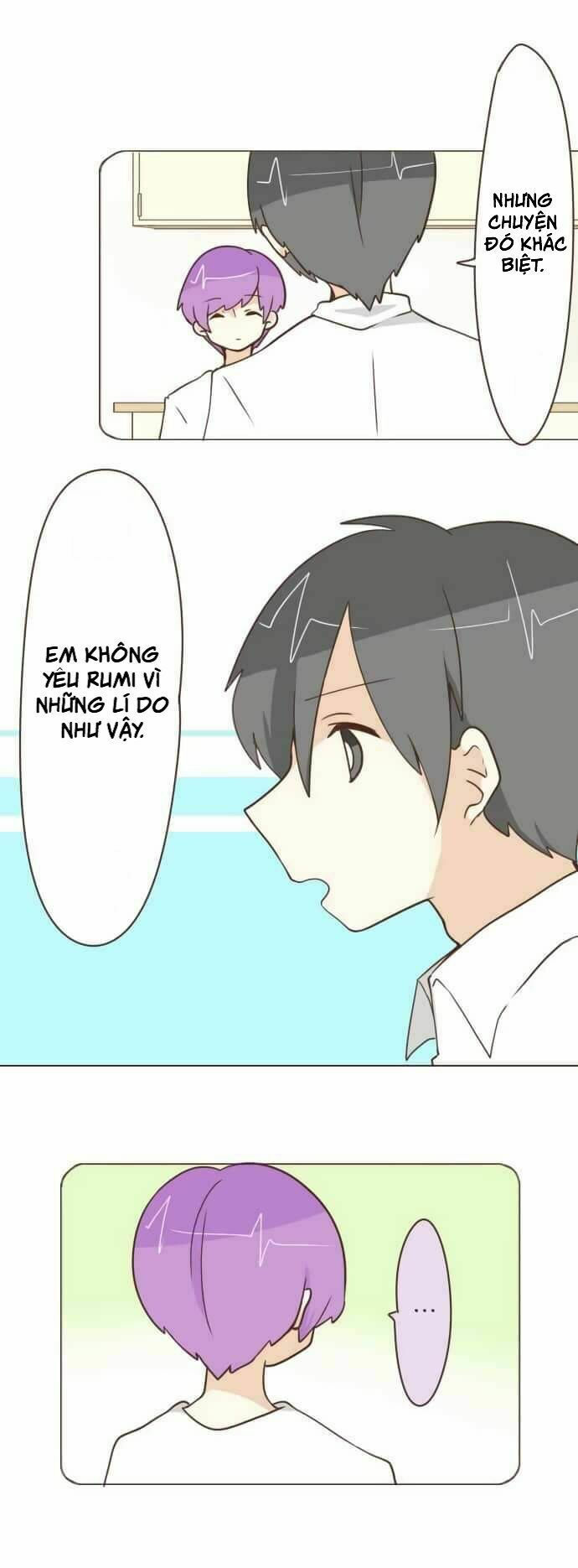 ike loli chapter 21 18