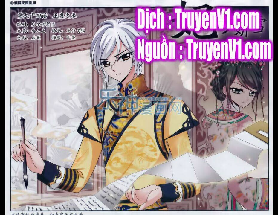 phi đãi nghiên tuyết chapter 94 1