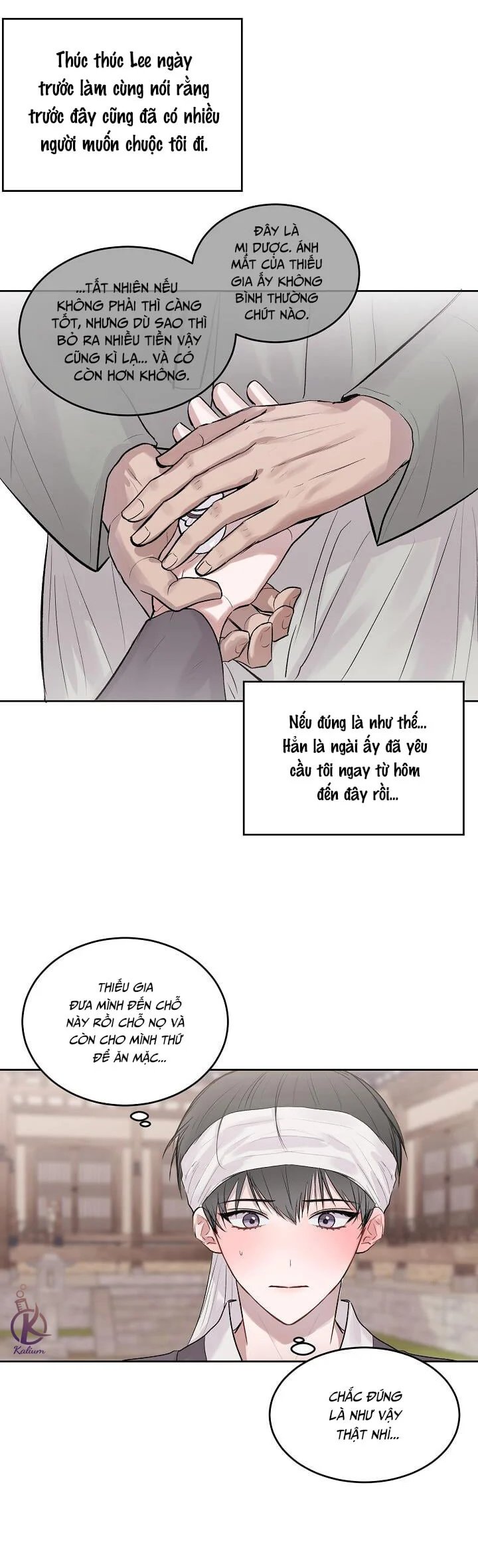 dạ ký chapter 94.5 7