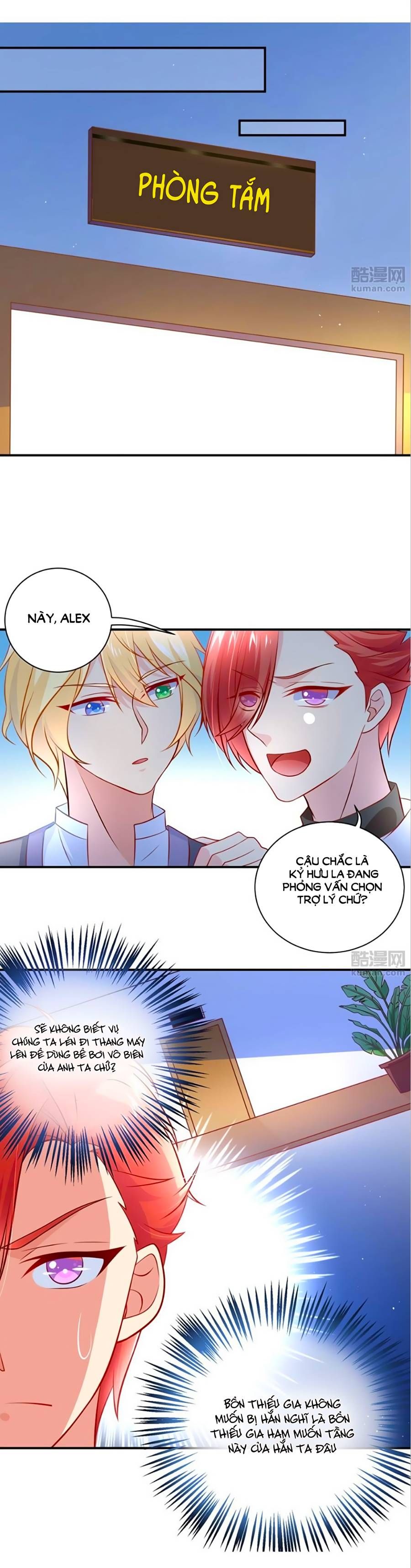 Boss Của Tôi Là Đại Thần chapter 9 - Trang 2