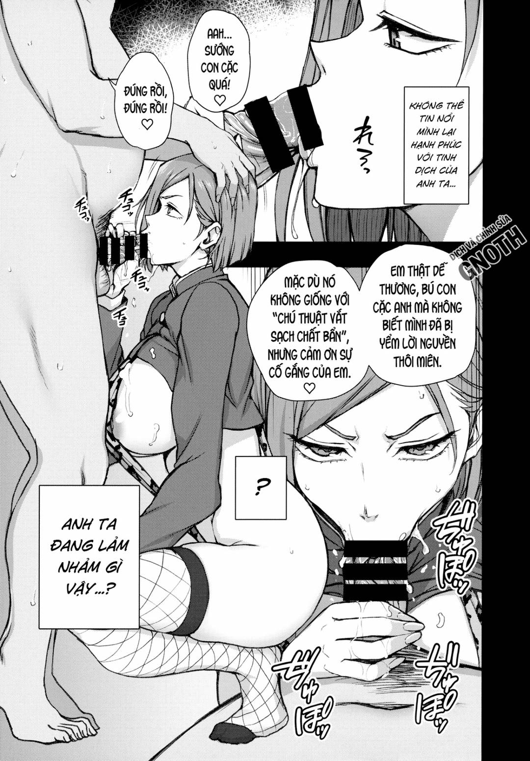 phép thuật thôi miên chapter 0 16