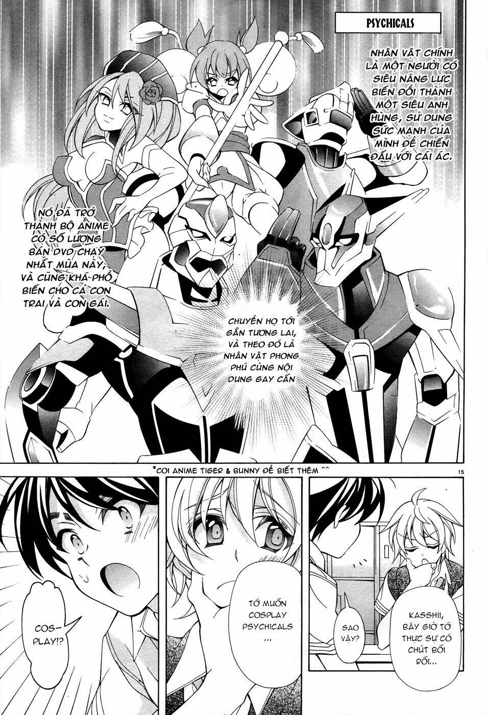 omae o otaku ni shiteyaru kara, ore o riajuu ni shitekure! chapter 11 16