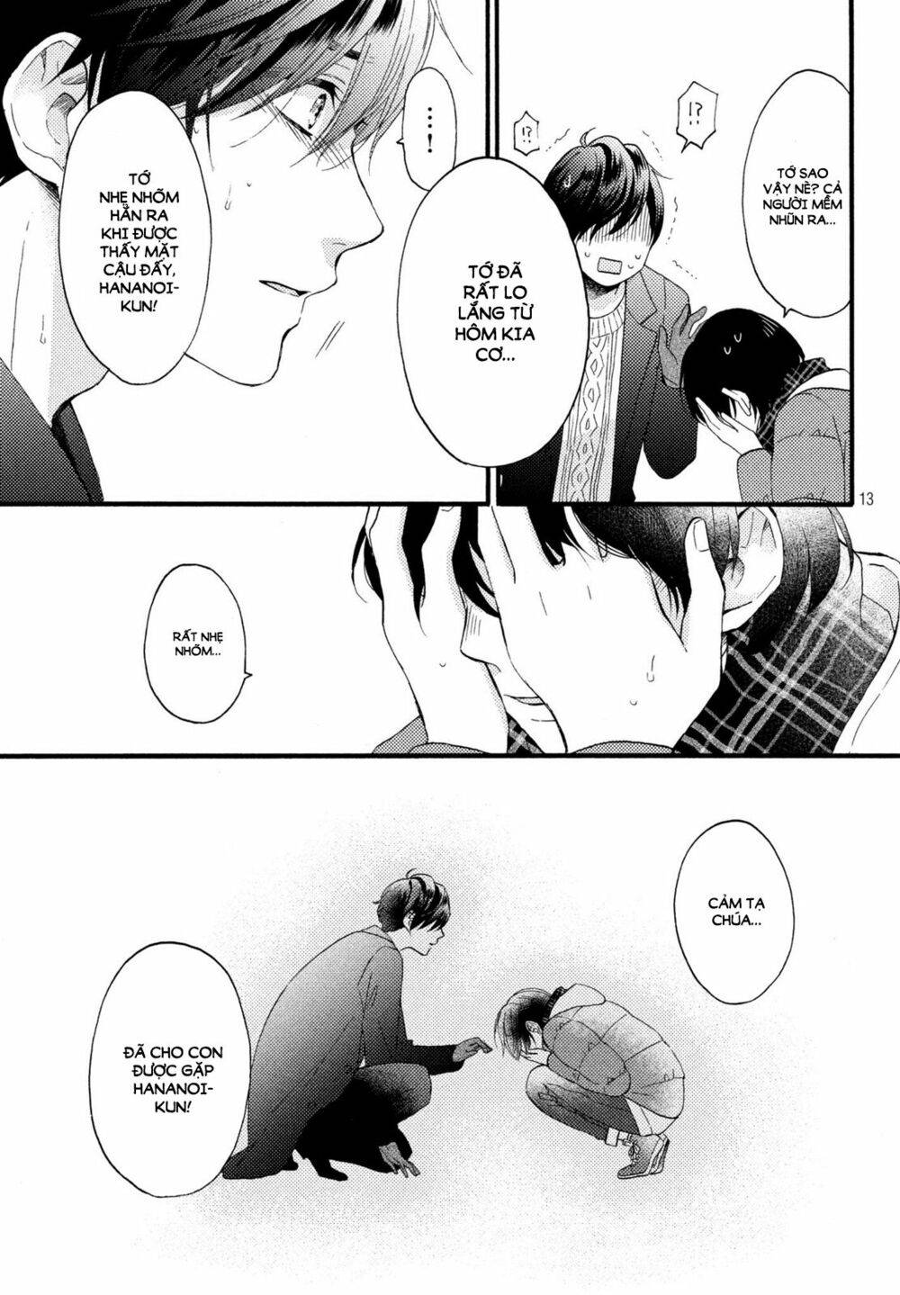 hananoi-kun to koi no yamai chapter 4 13