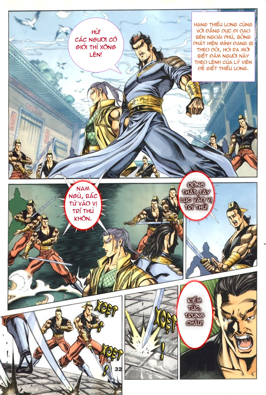 tầm tần ký chapter 48 1