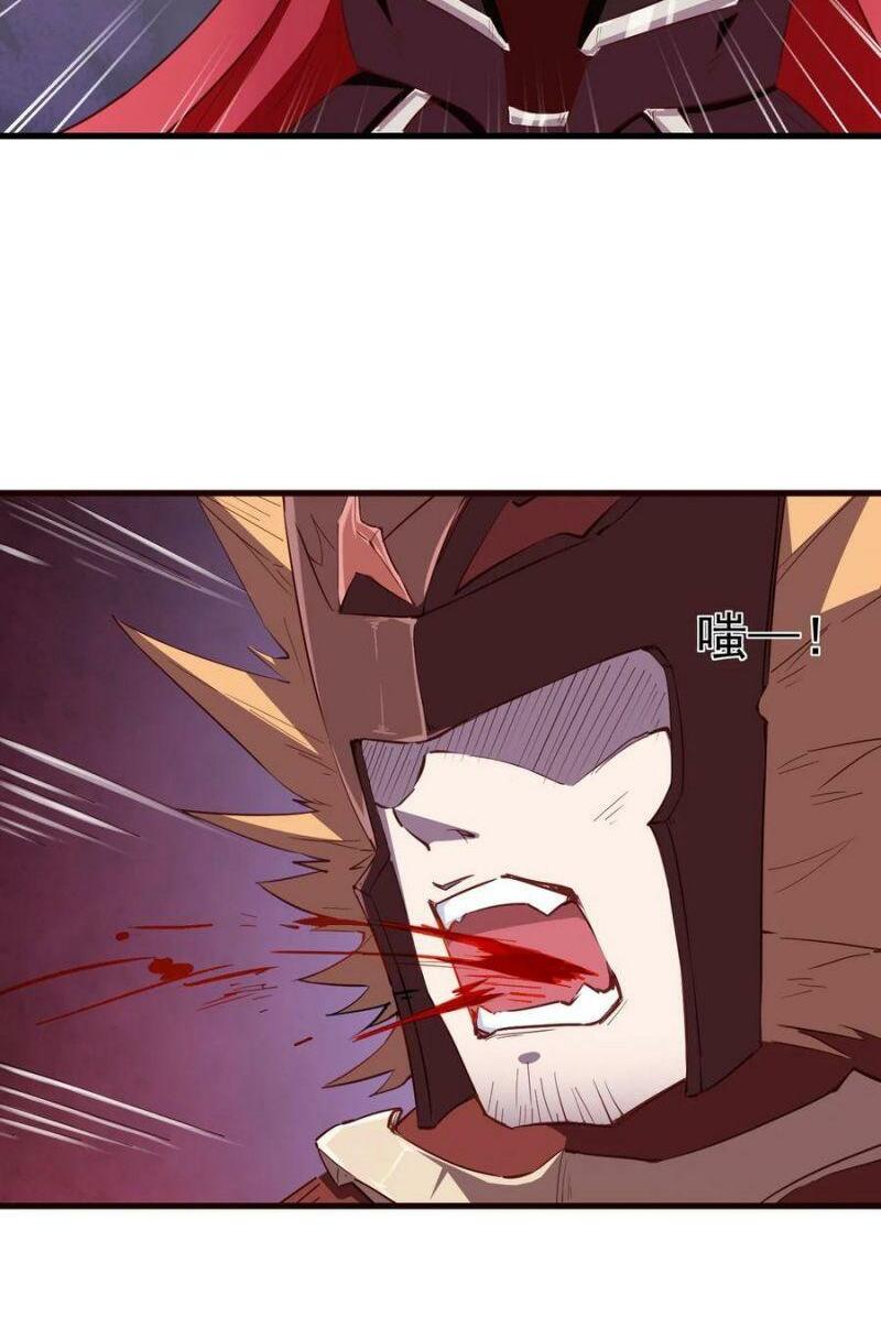 thánh đường chi thành chapter 85 35