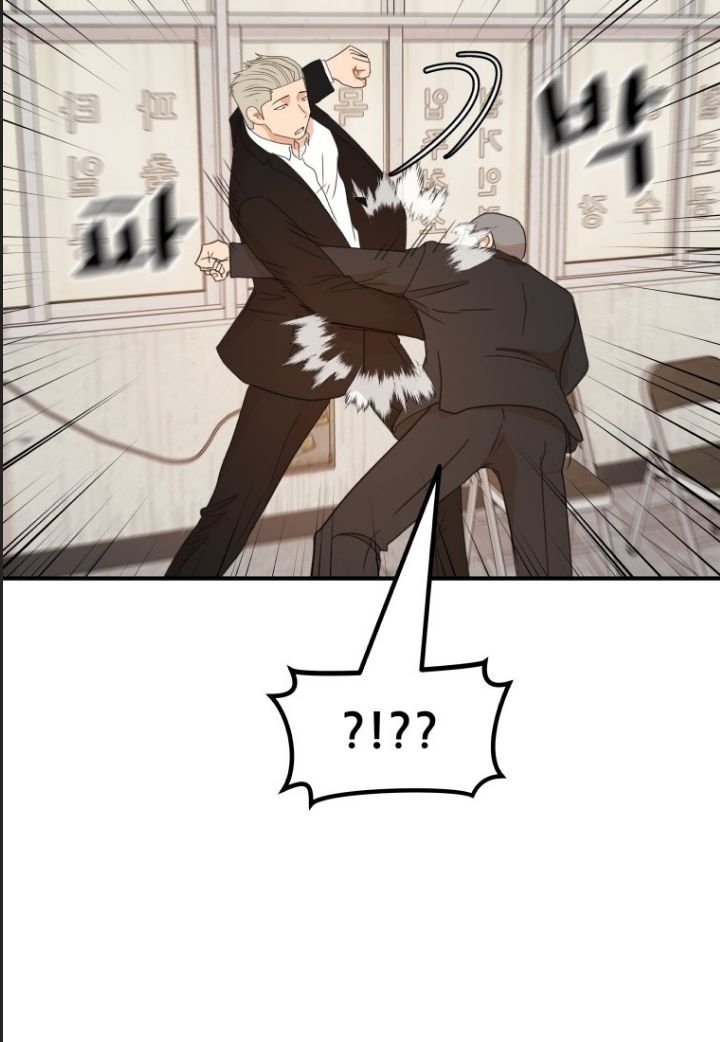 bạn trai võ sĩ chapter 137 57