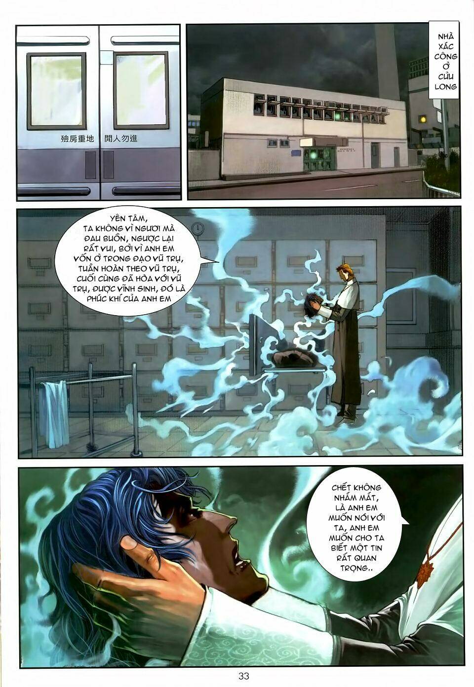 thần chi lĩnh vực chapter 4 32