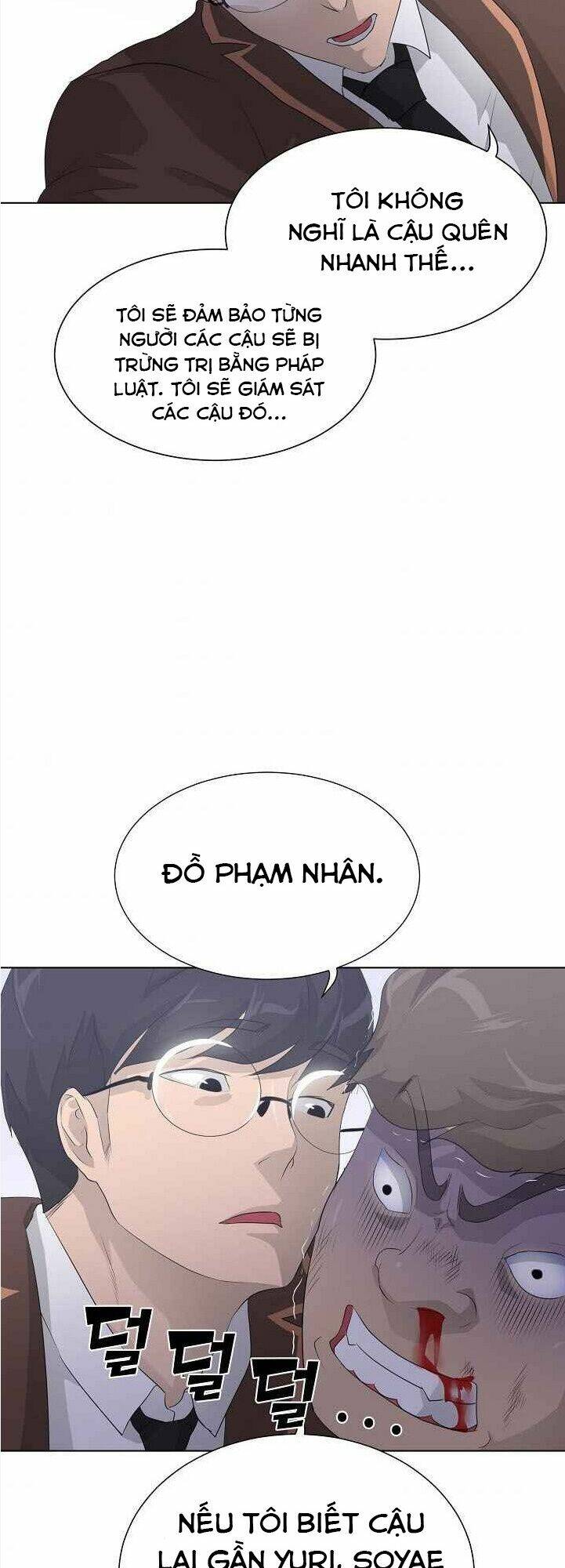 trigger chapter 25 38