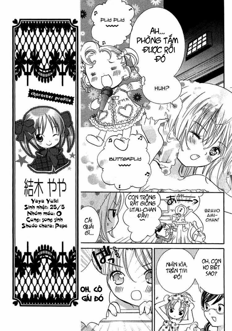 shugo chara chapter 5 17