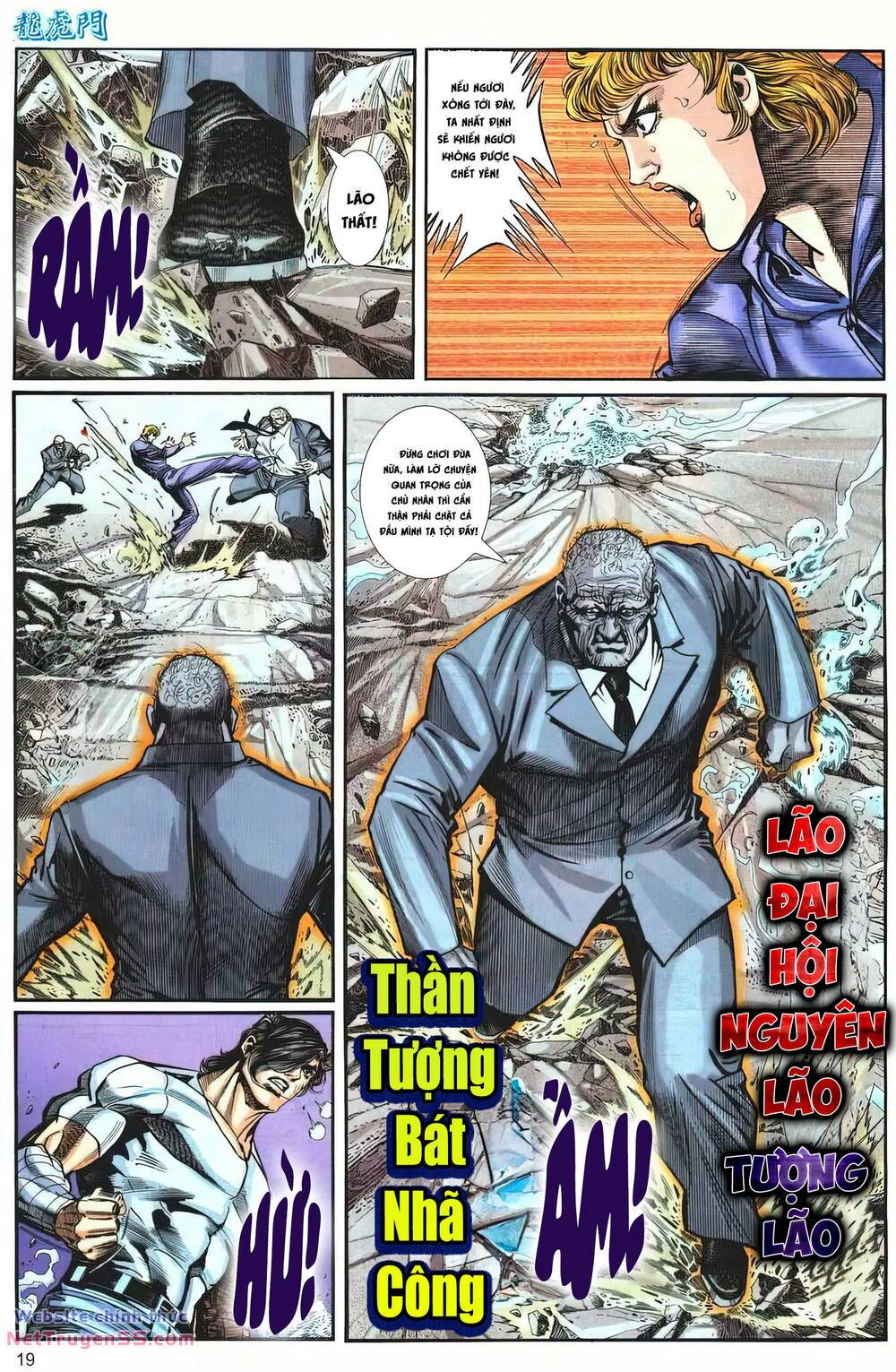 cựu tác long hổ môn chapter 1257 19