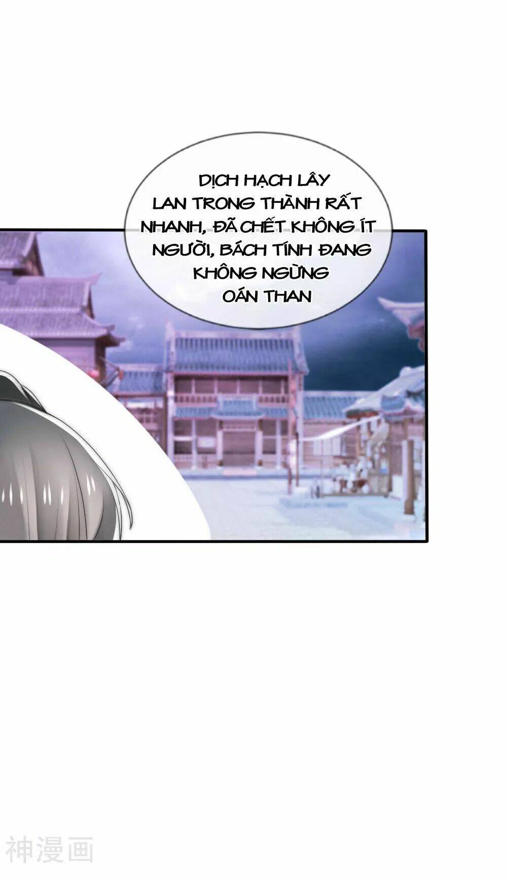 kế hoạch sủng ái của tiểu công chúa chapter 46 32