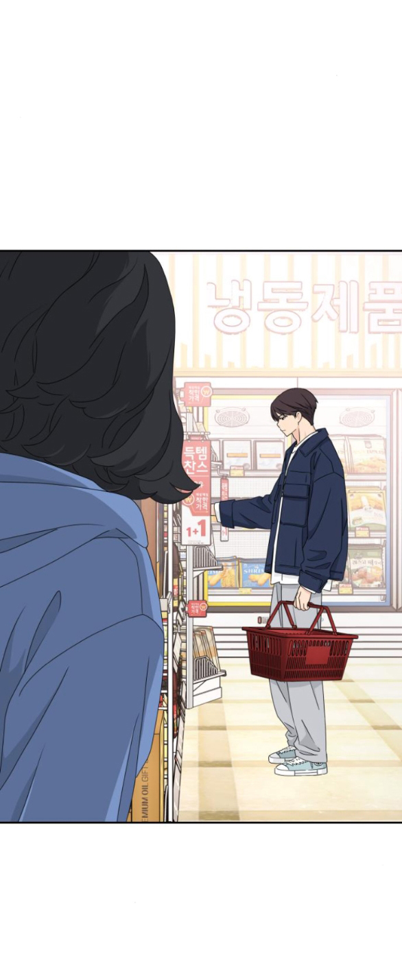 sam yi tái sinh chapter 4.2 4