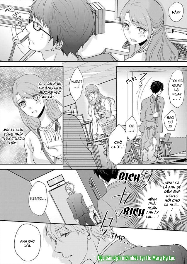 xin lỗi nhưng tôi có thể ăn hết được không?~ chung sống vui vẻ với người đồng nghiệp vô song của mình chapter 26 4