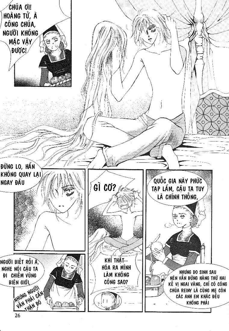 boy princess chapter 1 25