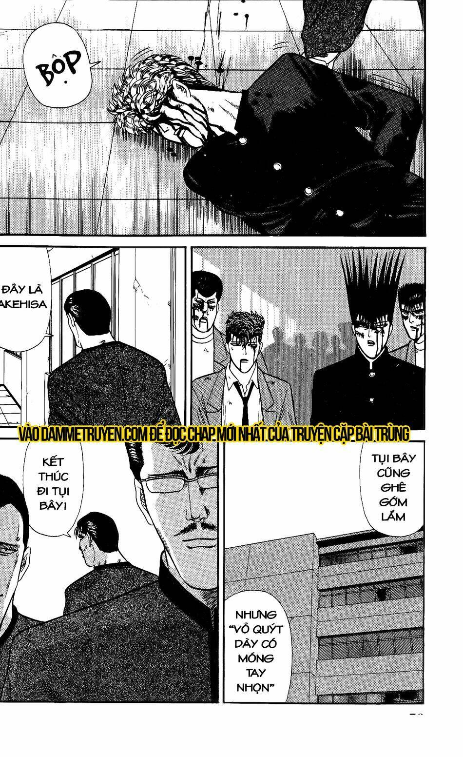kyou kara ore wa - cặp bài trùng chapter 152 19