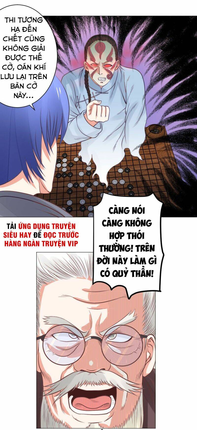 thấu thị y thánh chapter 22 21