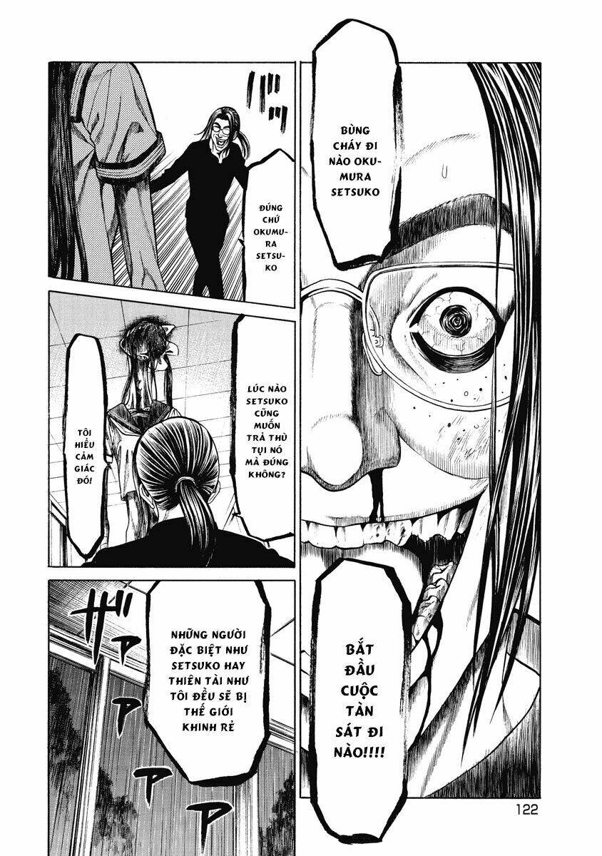 kiriko chapter 4 7