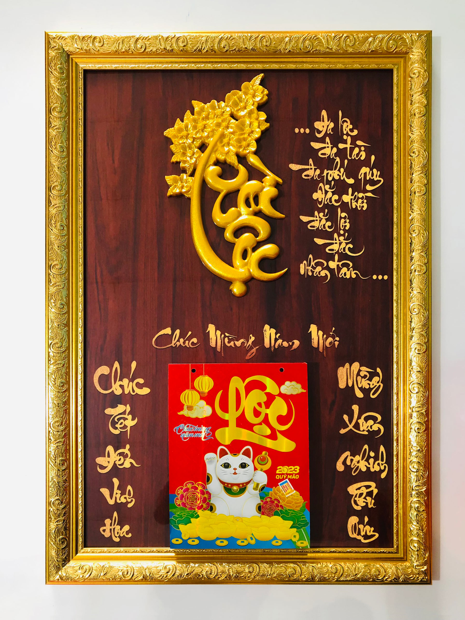 Lịch Tết 2024, Lịch Gỗ Phù Điêu Dán Nổi Phát Lộc - Tài Lộc, Khung Đơn Xi Vàng KT 48X72CM LGKĐ1