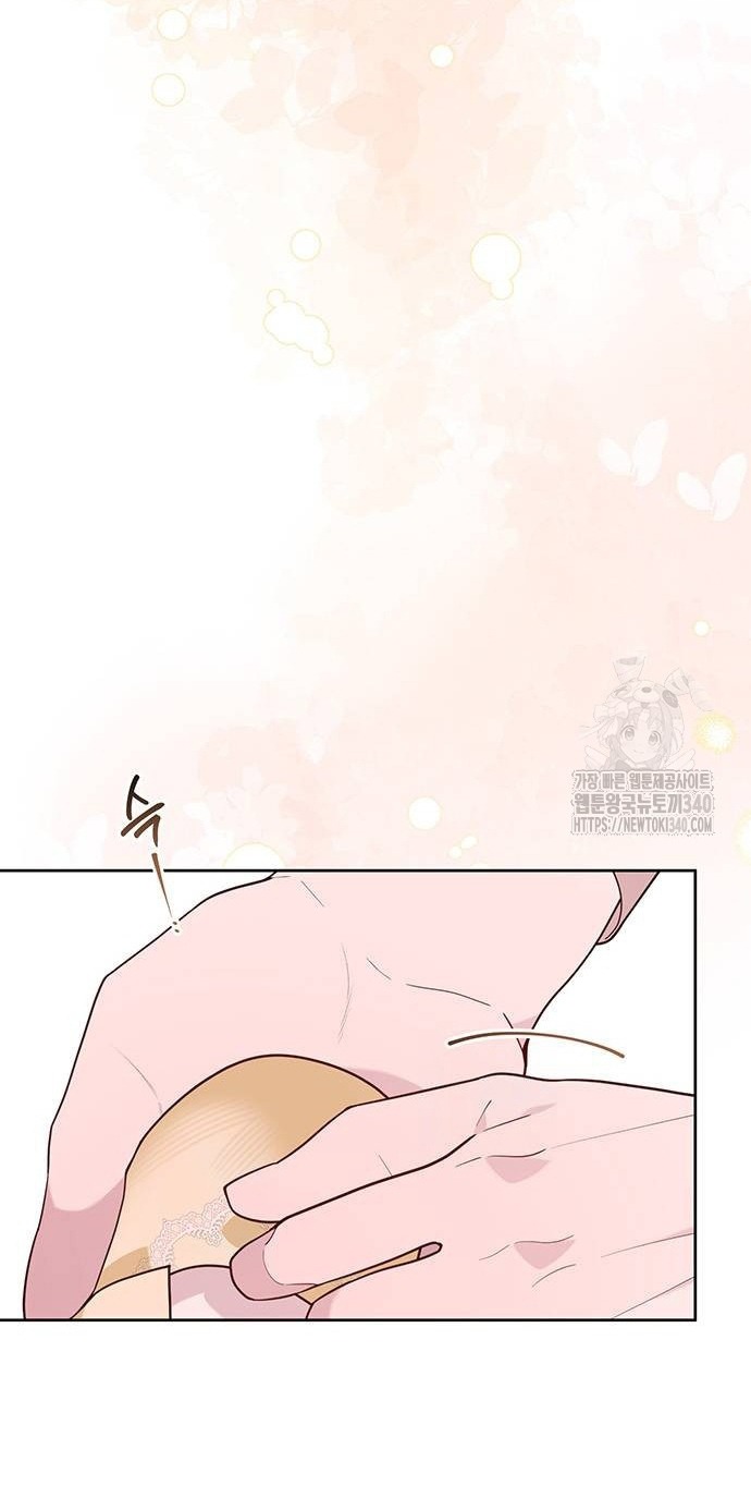 tiểu bạo chúa chapter 64.1 12