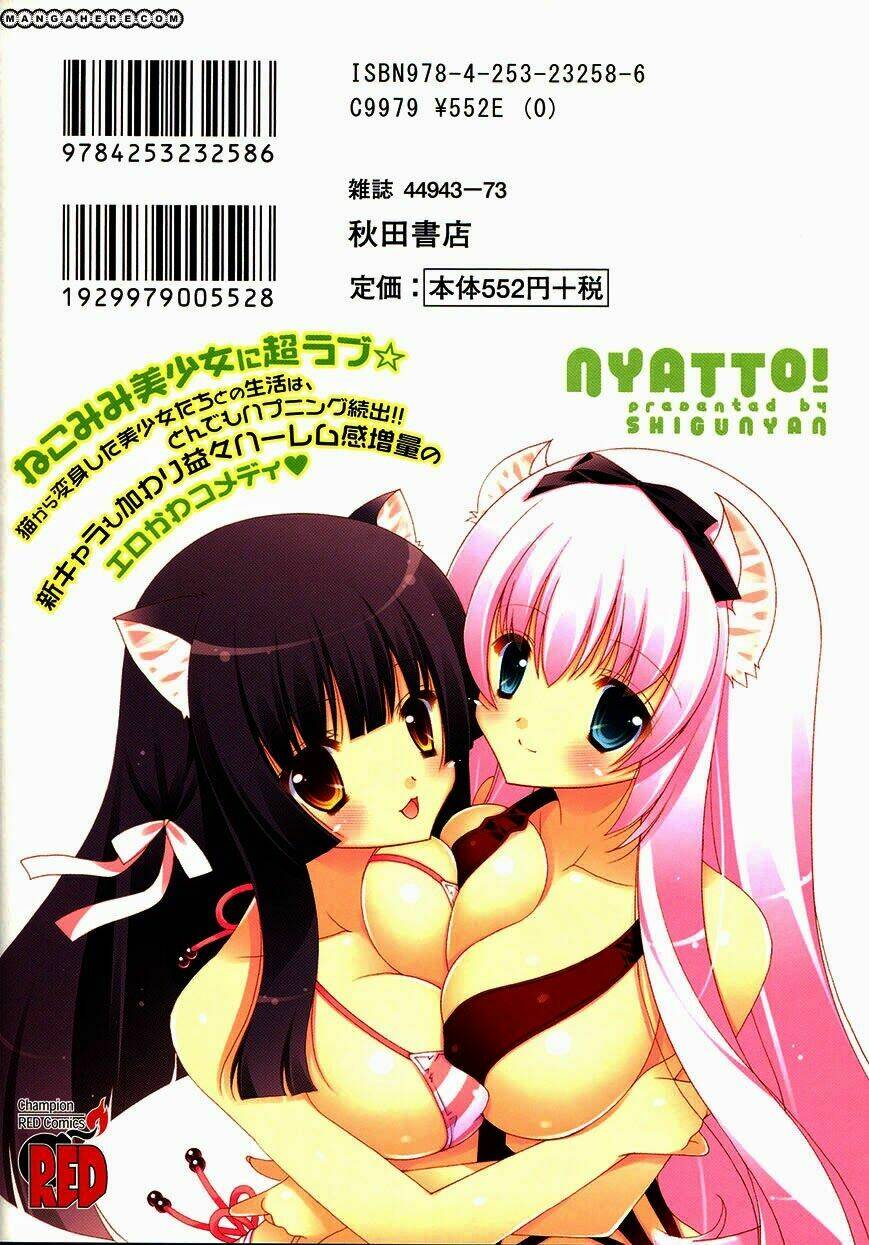 nyatoo chapter 7 2