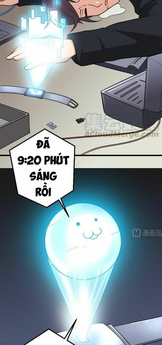 ngưu thư cung ứng thương chapter 186 14