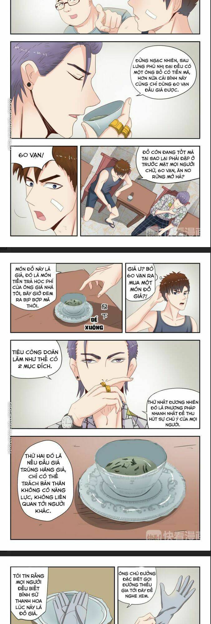 thấu thị chi nhãn chapter 16 4