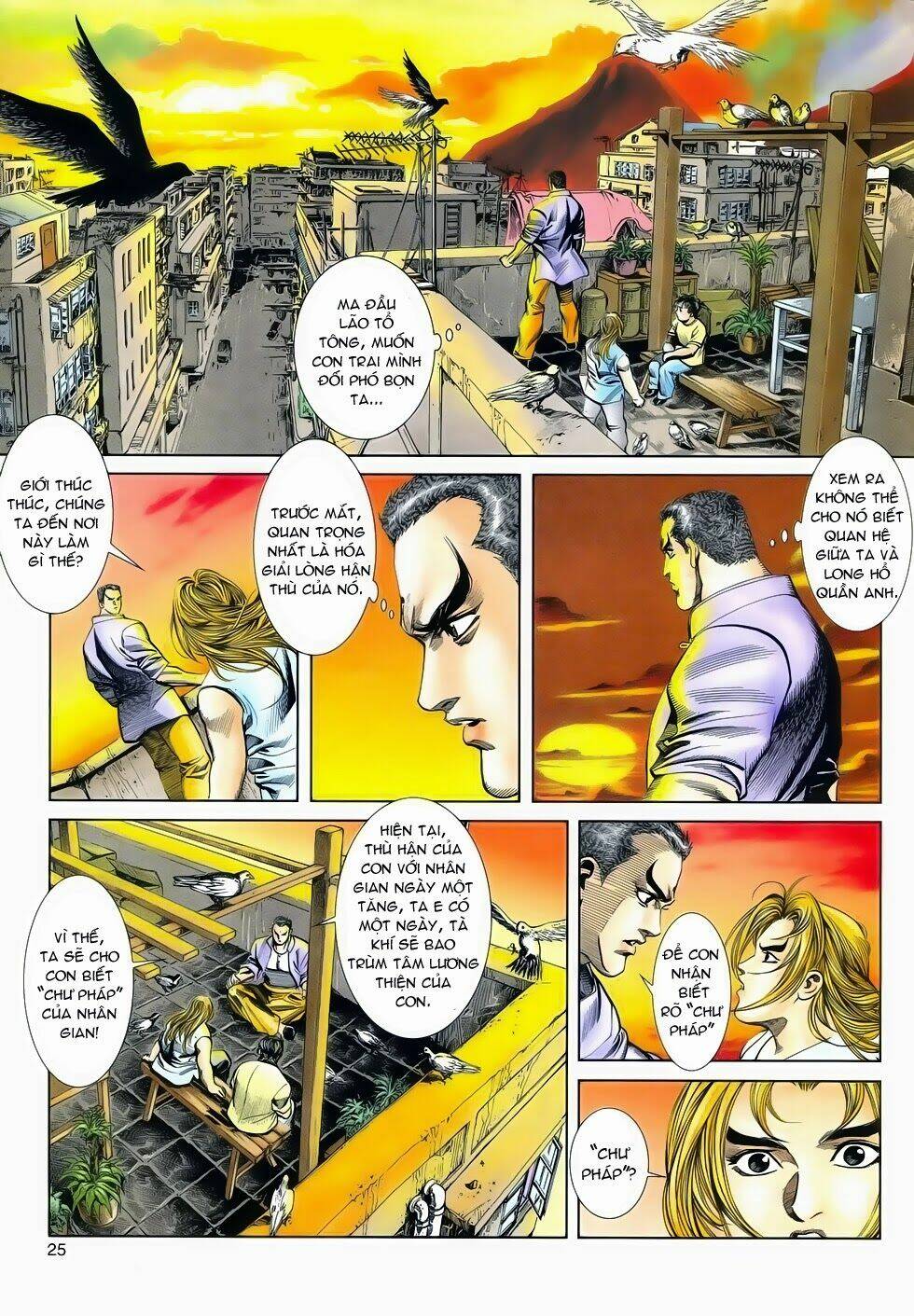 long hổ phong bạo chapter 2 25