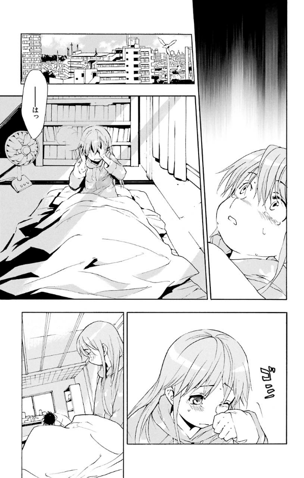 A Certain Magical Index 2 (Comic) (Japanese Edition)