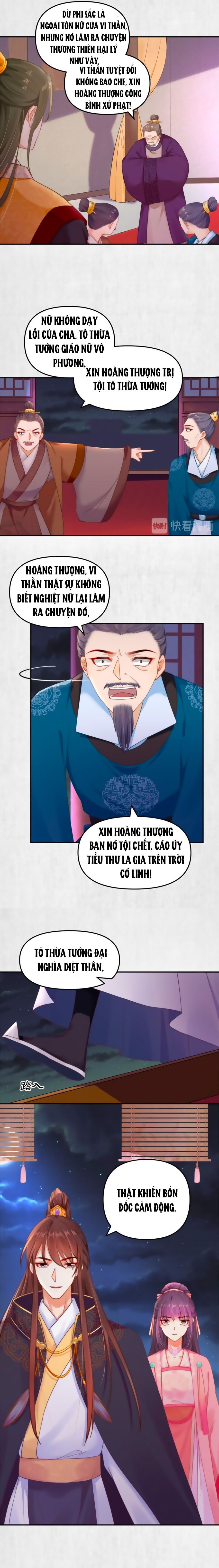 hoạn phi hoàn triều chapter 48 6